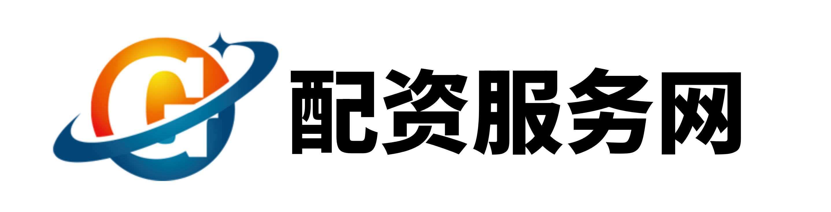 深圳配资网