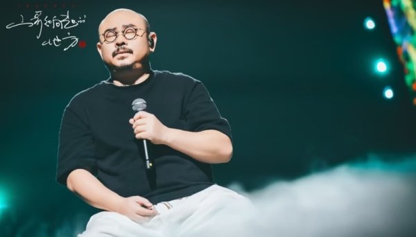 九融配资 “尽孝硬通货”一票难求，中老年人为何要听刀郎演唱会？
