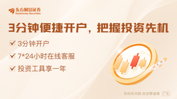 宝利配资 百台新车首秀上海车展 跨国车企联手中国技术开启智能化下半场