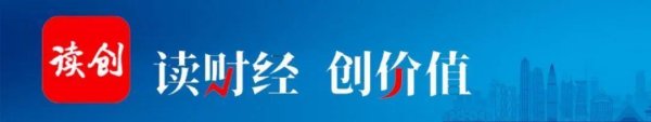 财盛证券 一季度净利大降三成！首创证券拟斥资亿元买办公楼