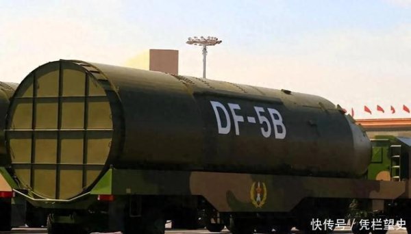 捷元网 东风漫卷：从东风5到东风41的跨越｜信 真