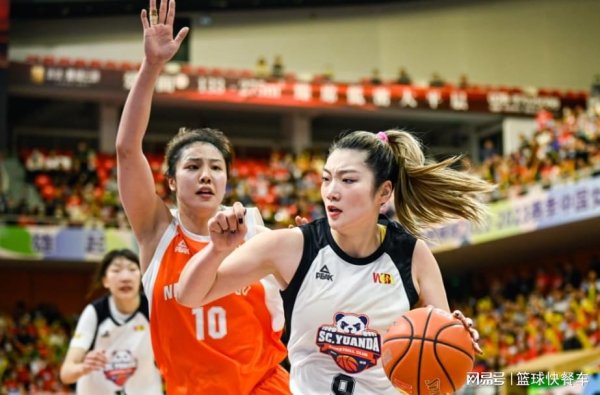 九连阳 中国女篮再遭沉重打击！WCBA联赛霸主退赛：4大国手恐无球可打？